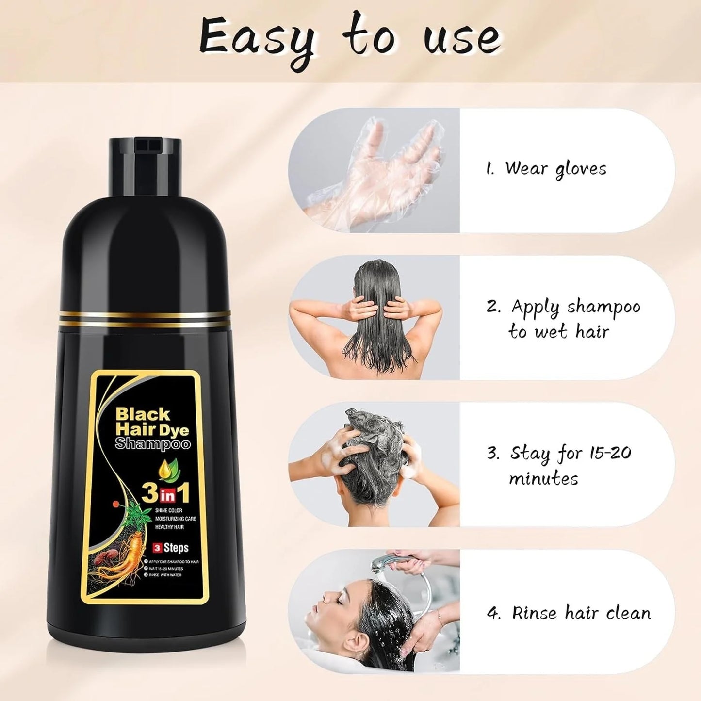 Hair Dye Shampoo — شامبو صبغ الشعر