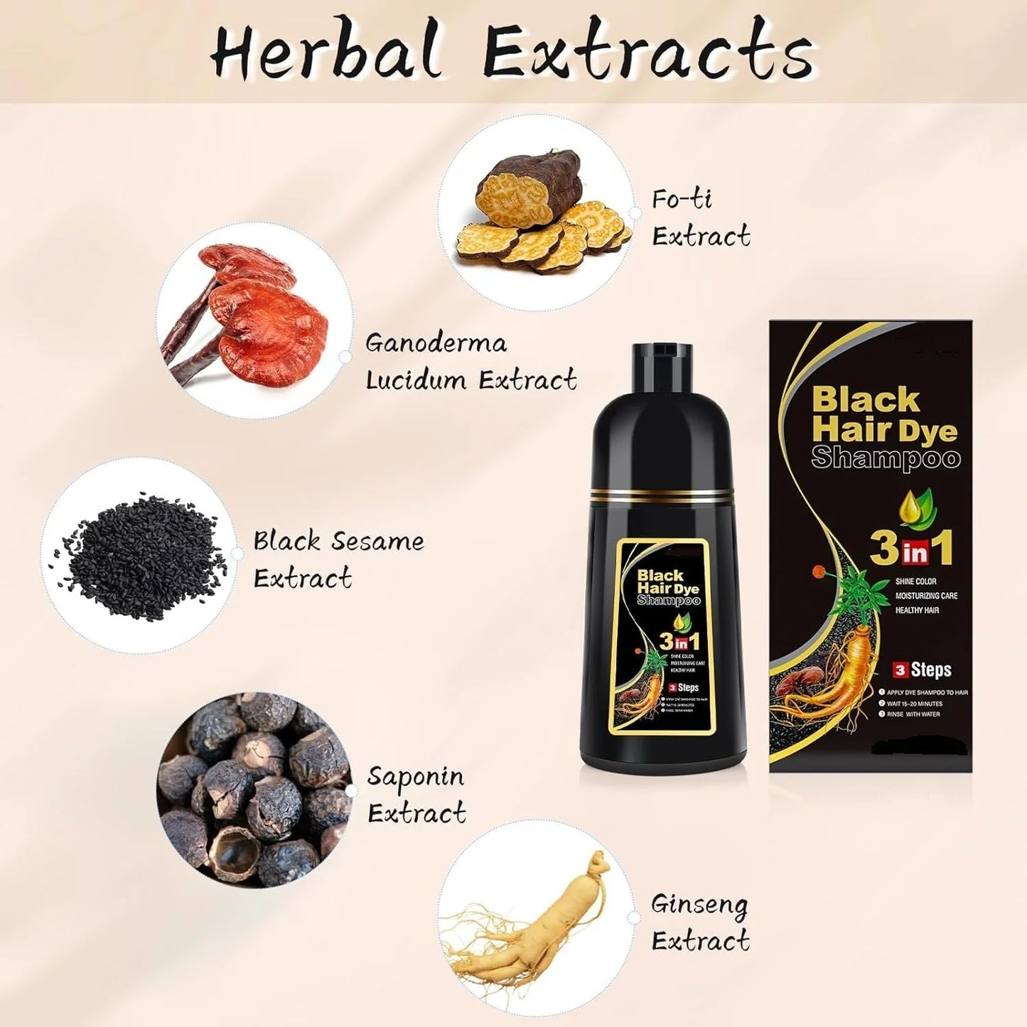 Hair Dye Shampoo — شامبو صبغ الشعر