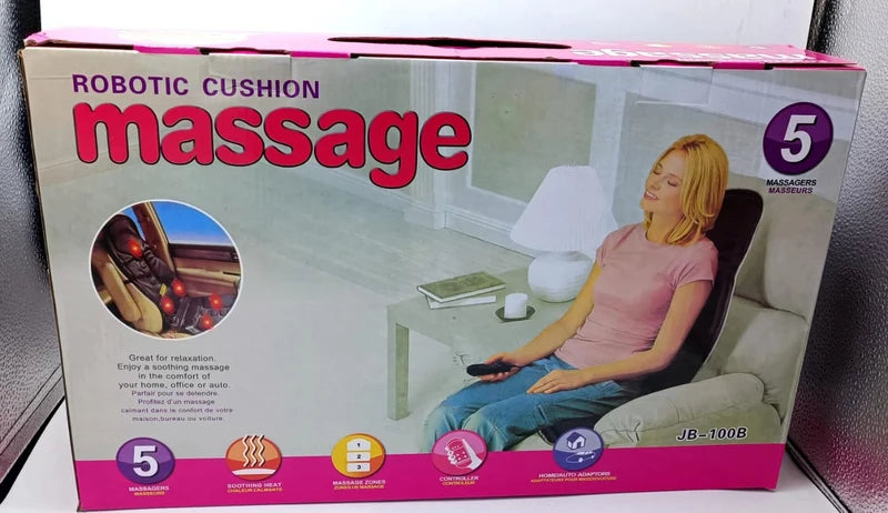 Massage Cushion for Home, Office & Car /وسادة تدليك للمنزل والمكتب والسيارة
