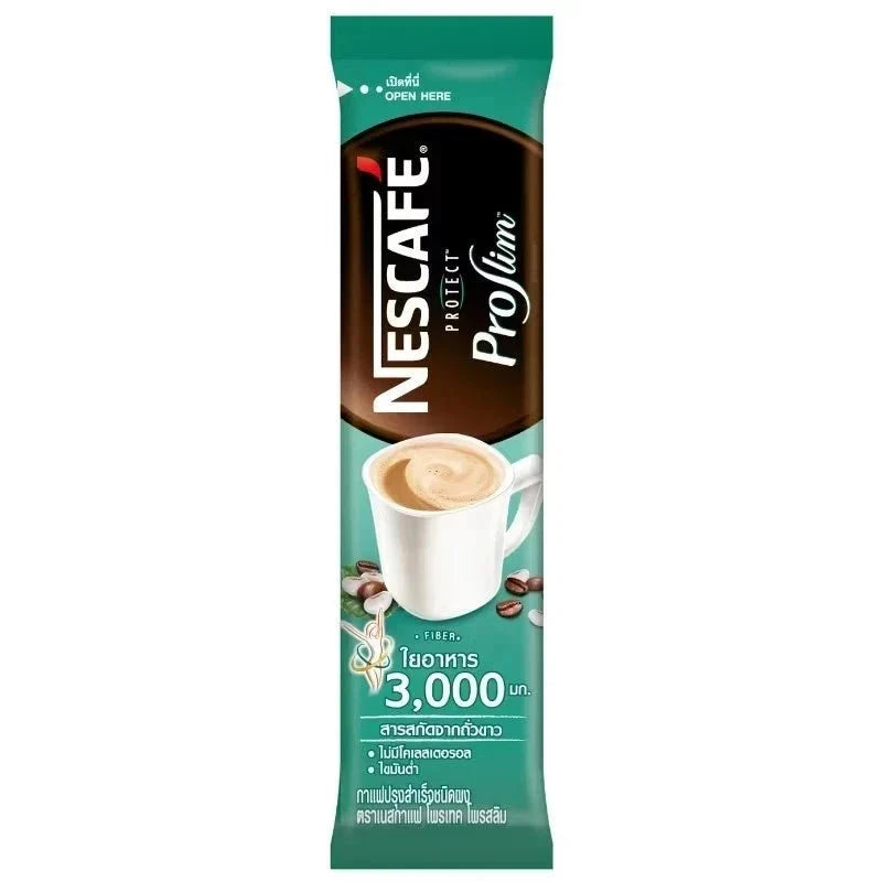 Nescafe - ProSlim Instant Coffee (Original)/ نسكافيه – برو سليم قهوة فورية (الأصلية)